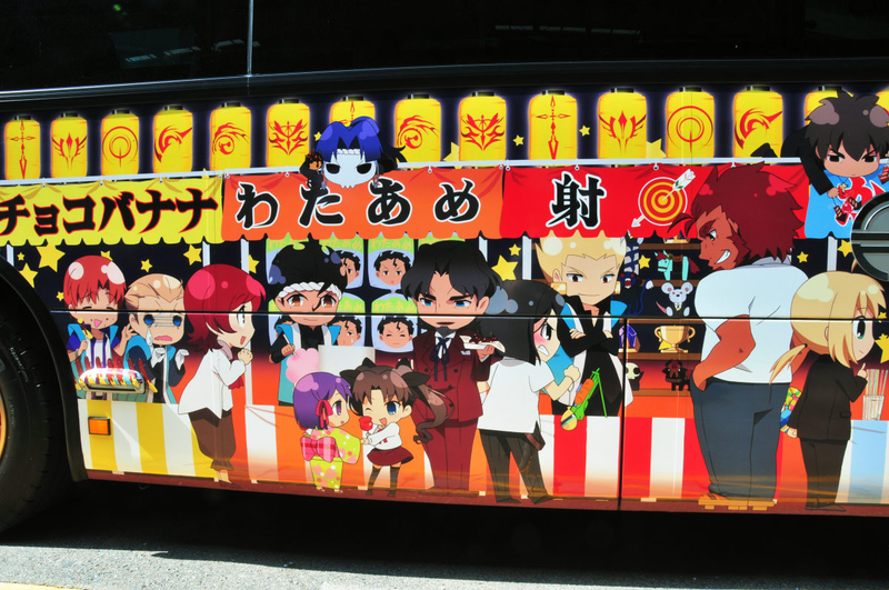 Illustration for article titled Sometimes Buses Just Want To Geek Out, Too